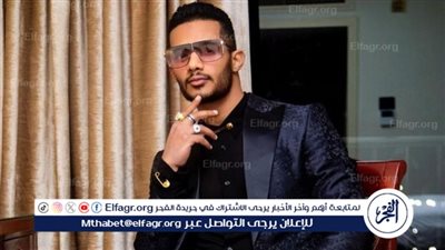 شاهد.. كيف طرح محمد رمضان البوستر الرسمي لبرنامج 