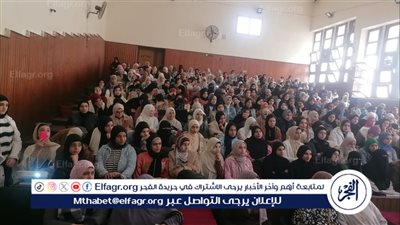 استكمال فعاليات مبادرة 