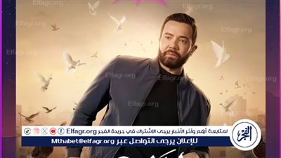 تامر شلتوت يروج لمسلسله الجديد 