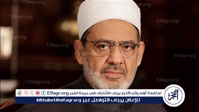 أحمد الطيب: 