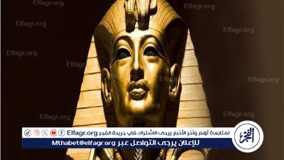 خبير أثار: معرض 