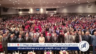 جامعة أسيوط تشارك فى الندوة التثقيفيةالثانية لقوات الدفاع الشعبي والعسكري المنعقدة بجامعة المنيا 