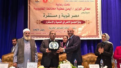 محافظ القليوبية يشارك في مؤتمر 