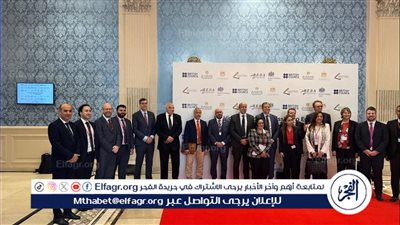 جامعة المنصورة تُشارك في فعاليات ملتقى الجامعات المصرية البريطانية