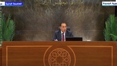 عاجل| الحكومة تدرس زيادات مالية جديدة للمستفيدين من 