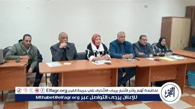 مدير تعليم مطروح تعقد اجتماعا مع مديري الإدارات التعليمية