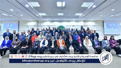  انطلاق أعمال ملتقى التقنيات الرقمية ودورها في التحول الرقمي