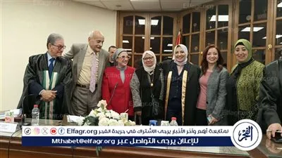 بحضور نواب وصحفيون.. جامعة عين شمس تمنح الصحفية أسماء حسنين الدكتوراه مع مرتبة الشرف في تاريخ الأقباط