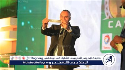 الزمالك والمصري يترقبان.. موعد قرعة دور الثمانية من البطولة الكونفيدرالية الأفريقية