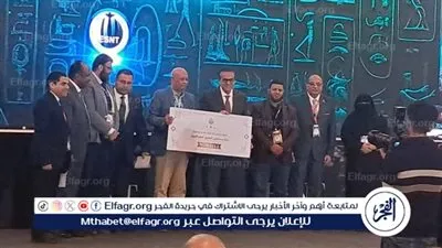 مستشفى إبشواي المركزي تحصد المركز الأول في ميكنة مرضى الغسيل الكلوي على مستوى الجمهورية