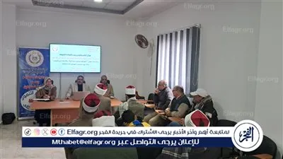 المواطنة وتعزيز قيم الولاء والإنتماء لدى الشباب.. ندوة بمركز إعلام مطروح