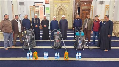 بالصور.. يدء انطلاق حملة النظافة بمساجد الجمهورية استعدادًا لاستقبال شهر رمضان المعظم