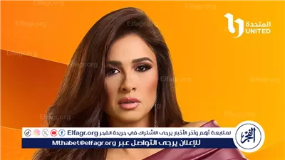 تفاصيل مسلسل 
