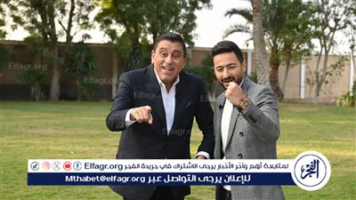 غدًا.. حمادة هلال ضيف برنامج 