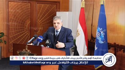 الفريق أسامة ربيع: الإسماعيلية الجديدة أحد ثمار مسيرة التنمية الشاملة في سيناء