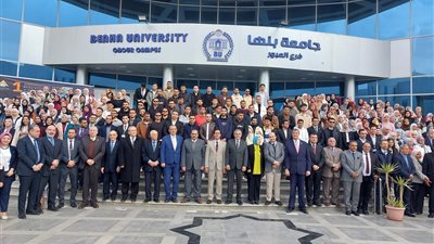 افتتاح فعاليات مؤتمر العلاج الطبيعي نحو صحة مستدامة بجامعة بنه