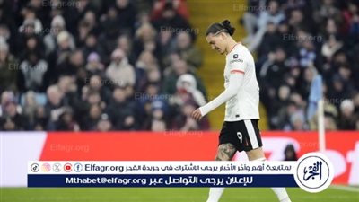 يوفنتوس يراقب نونيز تحسبًا لفشل صفقة كولو مواني