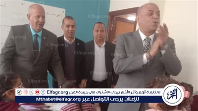 جولة وكيل تعليم الدقهلية بالمدرسة المتميزة الرسمية للغات بإدارة ميت غمر