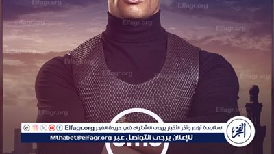 محمد رمضان يعود في رمضان 2025 ببرنامج 
