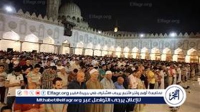 وزارة الأوقاف تكشف خطة رمضان 2025.. صلاة التراويح والتهجد بحضور كبار القراء