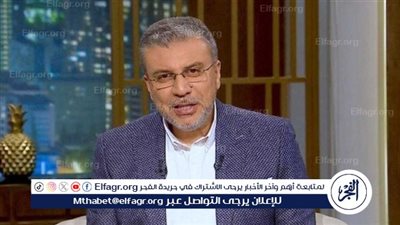 اليوم أحمد عمر هاشم ورمضان عبد المعز وكبار القراء في احتفالية ليلة الرؤيه مع عمرو الليثي.. الحياة 