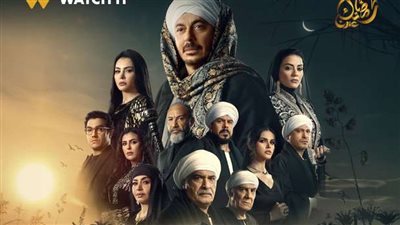 حكيم باشا: مسلسل صعيدي يعرض على قناة CBC