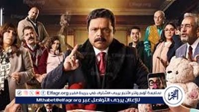 شهادة معاملة أطفال: مسلسل كوميدي يُعرض على قناتي CBC وDMC