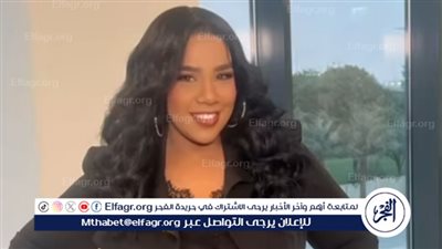 شيماء سيف تثير الجدل برسالة غامضة.. الندل لو كشفته ييبجح