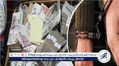 مستريح جديد..ضبط عاطل استولى على 5 مليون جنية بغرض الاتجار بالمواد الغذائية بمركز المراغه سوهاج