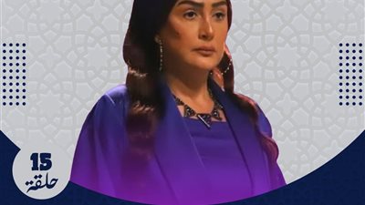 مسلسلات رمضان 2025.. غادة عبد الرازق تعيد إحياء 
