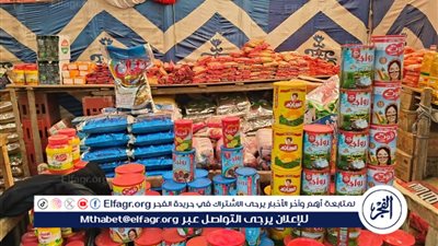 محافظ أسيوط يعلن عن افتتاح 6 معارض أهلًا رمضان للسلع الغذائية بمركز ديروط