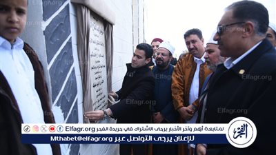 نائب محافظ مطروح يفتتح مسجد خالد بن الوليد