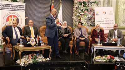 الهيئة الوطنية للانتخابات تعقد ندوة تثقيفية بمركز شباب باب الشعرية لتعزيز الوعي الانتخابي