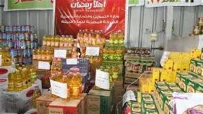 خريطة معارض أهلًا رمضان 2025 في محافظات مصر.. محافظة أسيوط: عروض لا تفوتها