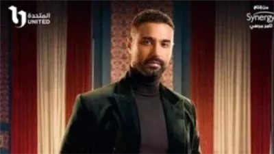 تفاصيل شخصية كريم فهمي في 