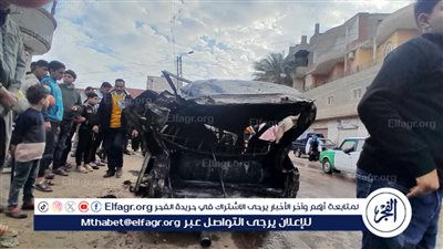 دون إصابات.. ماس كهربائي يتسبب في تفحم سيارة سيرفيس بالبحيرة