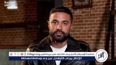 مختلف عن عائلته..كريم فهمي يكشف شخصيته في وتقابل حبيب