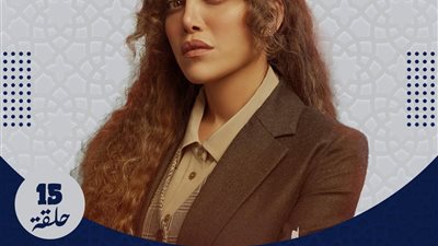 مسلسلات رمضان 2025.. 