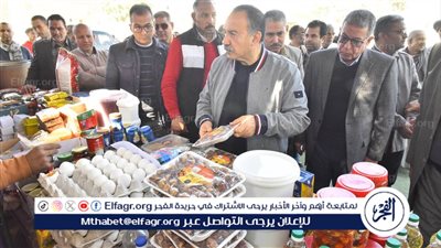 أبوالنصر يفتتح معرض أهلًا رمضان بقرية منقباد بمركز أسيوط 