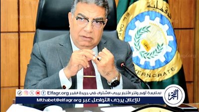 محافظ الدقهلية: أسواق اليوم الواحد يومي الجمعة والسبت من أسبوع وافتتاح أسواق جديدة بجميع المراكز والمدن 