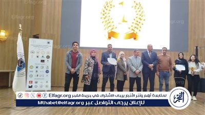 جامعة أسيوط تحصد مراكز متقدمة في مسابقات أسبوع شباب جامعات ومدارس إقليم وسط الصعيد في نسخته الثانية