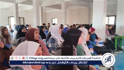 لليوم الثاني على التوالي.. مراجعات مجانية لطلاب الشهادة الثانوية العامة والإعدادية بالتعاون مع الشباب والرياضة بالفيوم 