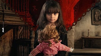 رمضان 2025.. بوستر لينا عبد القوي ملطخ الدماء في 