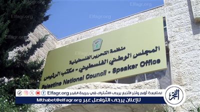 المجلس الوطني الفلسطيني يحذر: اقتحام نتنياهو وكاتس لطولكرم تمهيد لمجازر جديدة