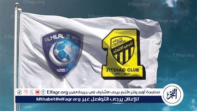 يلا كورة لايف.. مشاهدة مباراة الهلال ضد الاتحاد مباشر دون تقطيع | الدوري السعودي