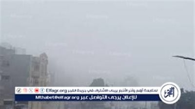 برودة وأمطار ورياح نشطة.. تفاصيل حالة الطقس ودرجات الحرارة غدًا الأحد 23 فبراير 2025