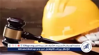 قبل مناقشته.. تفاصيل مواد الإصدار بمشروع قانون العمل الجديد