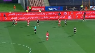 التعادل مستمر.. ماذا حدث في أول نصف ساعة من قمة الأهلي والزمالك؟ 