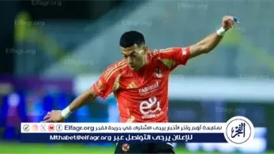 إمام عاشور يحكي كيف تغيرت شخصيته مع الأهلي