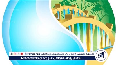 شركة مياه الفيوم ترفع درجة الاستعداد لاستقبال رمضان